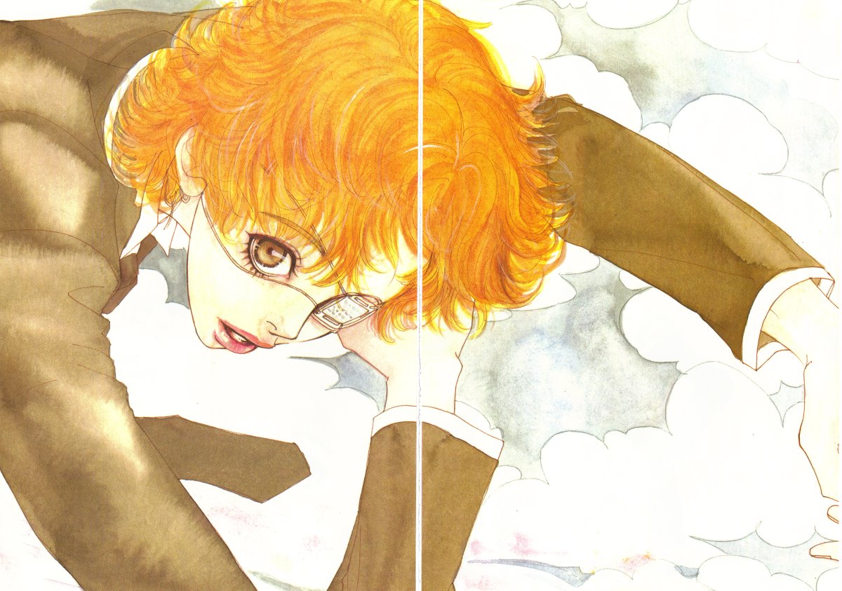 Hannune Banhada! Season 1 第5页