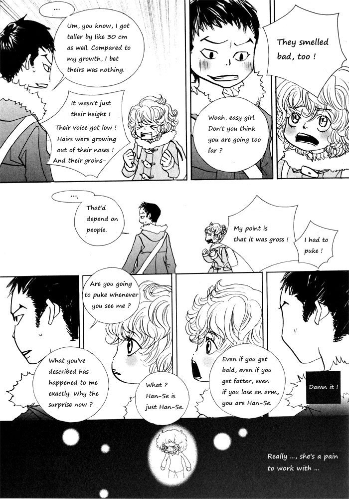 Hannune Banhada! Season 1 Vol. 1 Ch. 1 第42页