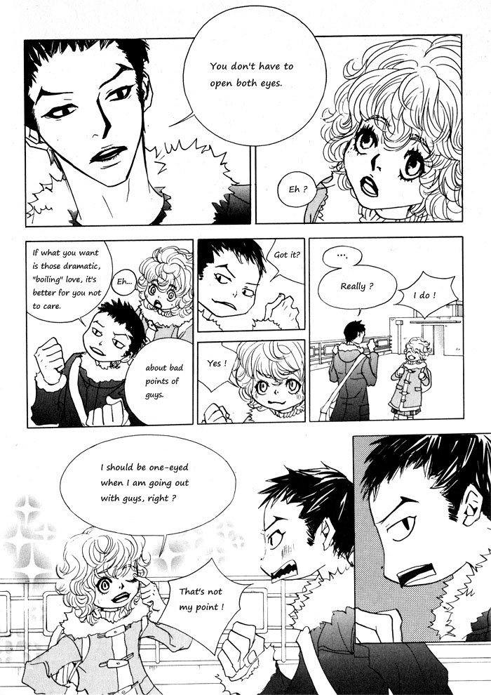 Hannune Banhada! Season 1 Vol. 1 Ch. 1 第44页