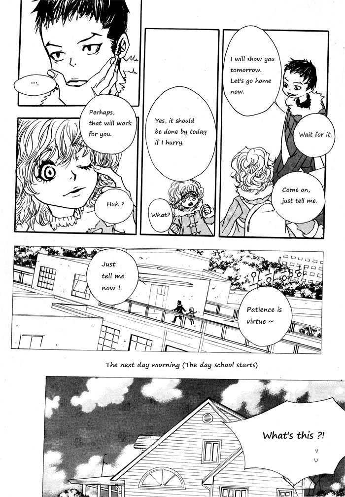 Hannune Banhada! Season 1 Vol. 1 Ch. 1 第45页