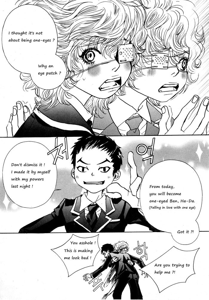 Hannune Banhada! Season 1 Vol. 1 Ch. 1 第46页