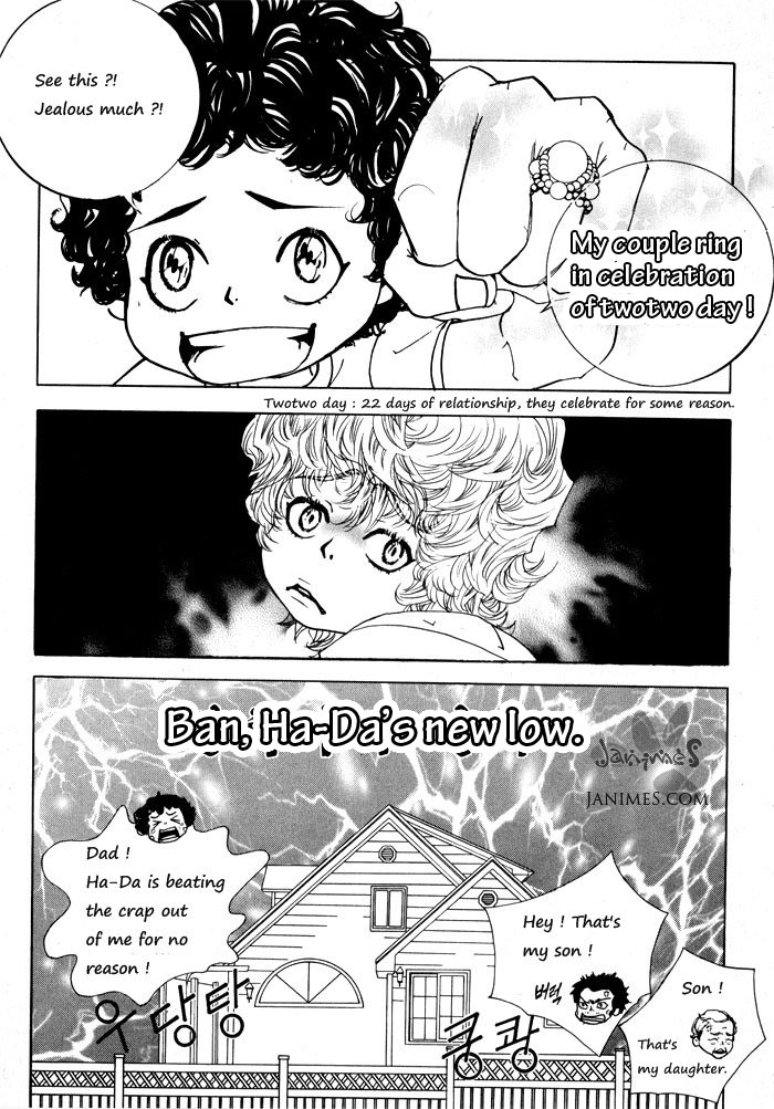 Hannune Banhada! Season 1 Vol. 1 Ch. 1 第50页