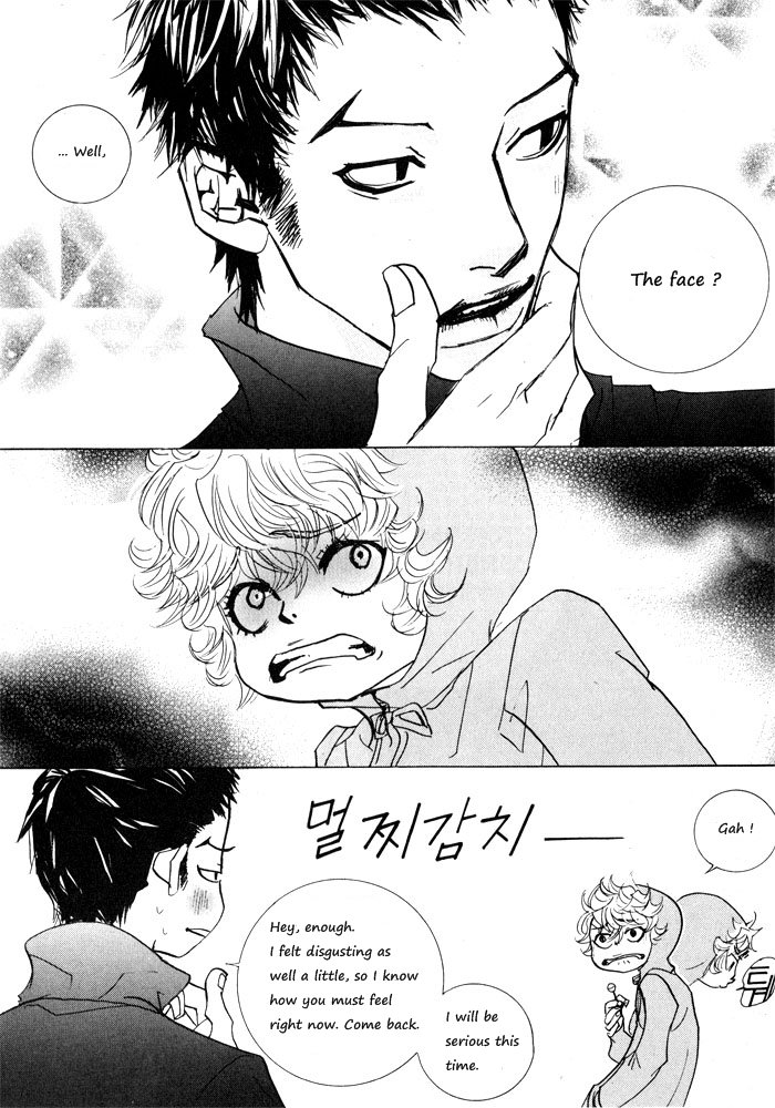 Hannune Banhada! Season 1 Vol. 1 Ch. 1 第53页