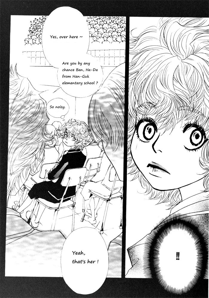 Hannune Banhada! Season 1 Vol. 1 Ch. 1 第57页