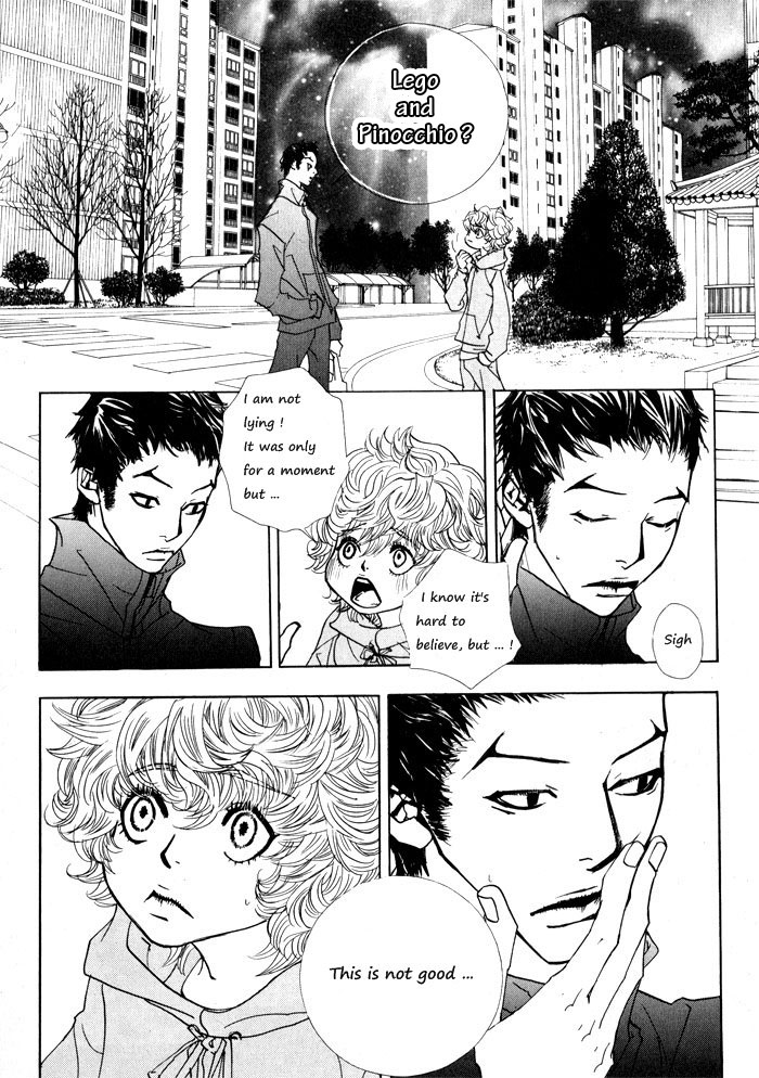 Hannune Banhada! Season 1 Vol. 1 Ch. 1 第62页