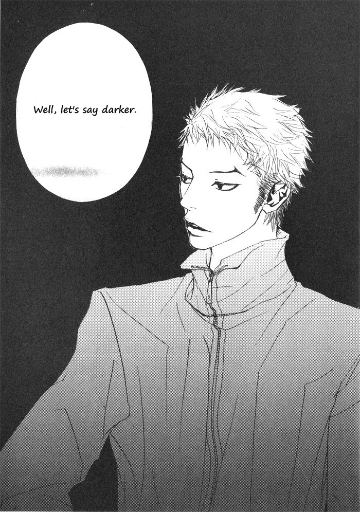 Hannune Banhada! Season 1 Vol. 1 Ch. 1 第64页