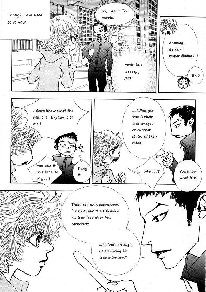 Hannune Banhada! Season 1 Vol. 1 Ch. 1 第66页