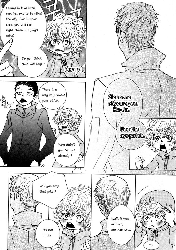Hannune Banhada! Season 1 Vol. 1 Ch. 1 第68页