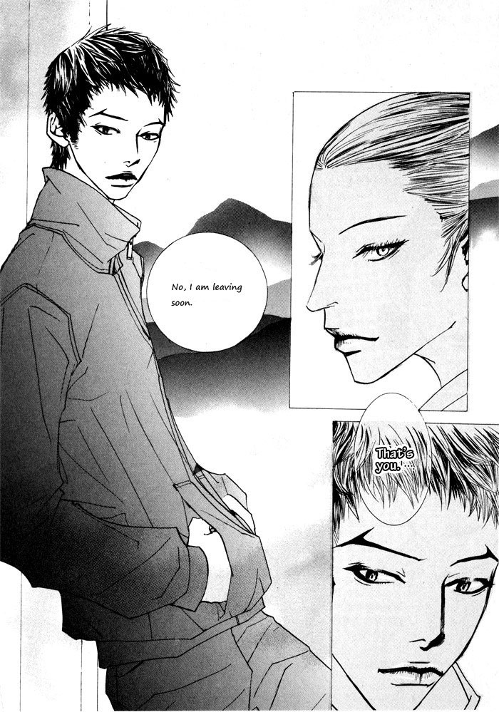 Hannune Banhada! Season 1 Vol. 1 Ch. 1 第71页
