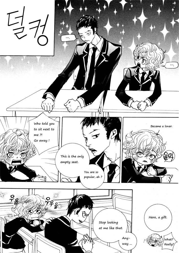 Hannune Banhada! Season 1 Vol. 1 Ch. 1 第77页