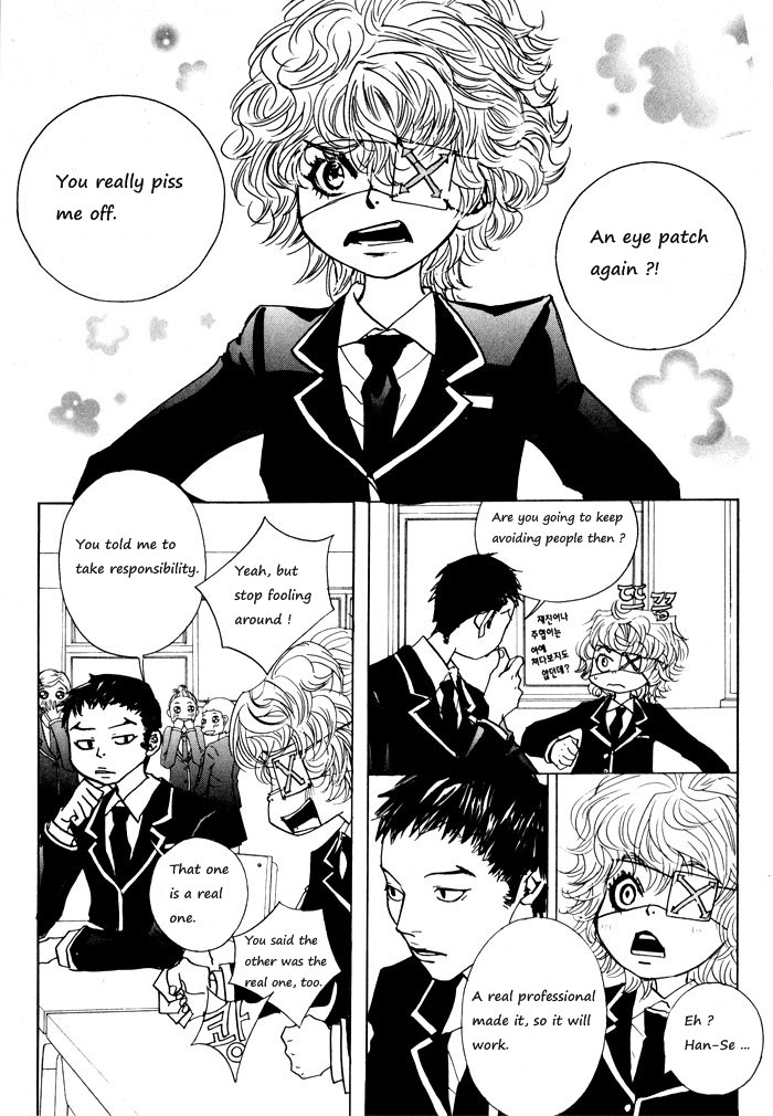 Hannune Banhada! Season 1 Vol. 1 Ch. 1 第78页