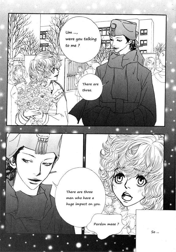 Hannune Banhada! Season 1 Vol. 1 Ch. 1 第9页