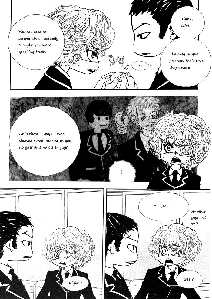 Hannune Banhada! Season 1 Vol. 1 Ch. 1 第81页