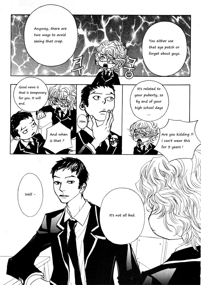 Hannune Banhada! Season 1 Vol. 1 Ch. 1 第82页