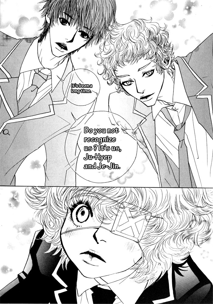 Hannune Banhada! Season 1 Vol. 1 Ch. 1 第84页