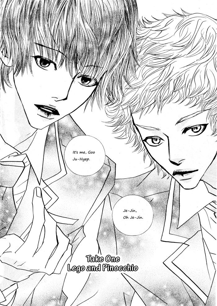 Hannune Banhada! Season 1 Vol. 1 Ch. 1 第85页
