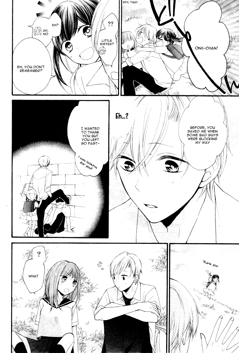Naisho ja Tarinai yo Kuuki-chan to Yankee-kun 第13页