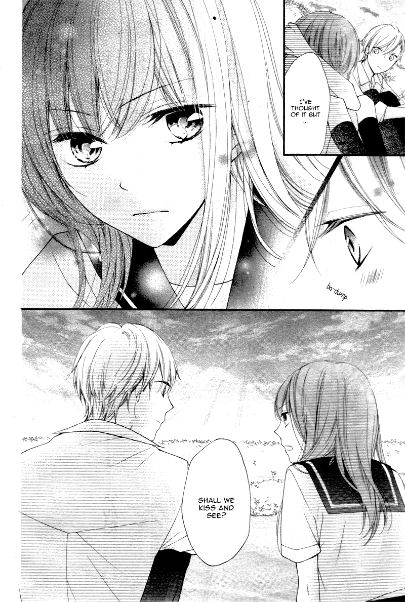 Naisho ja Tarinai yo Kuuki-chan to Yankee-kun 第15页