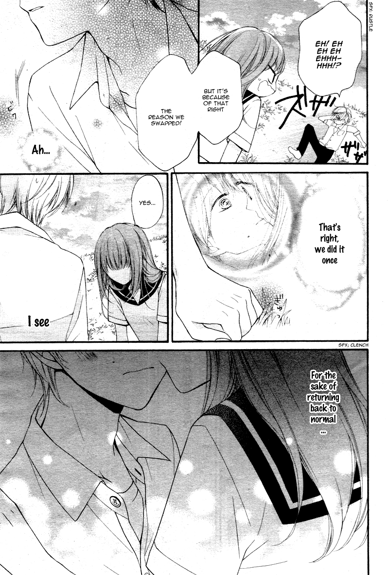 Naisho ja Tarinai yo Kuuki-chan to Yankee-kun 第16页