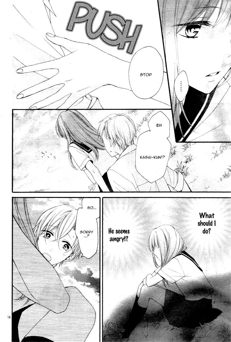 Naisho ja Tarinai yo Kuuki-chan to Yankee-kun 第17页