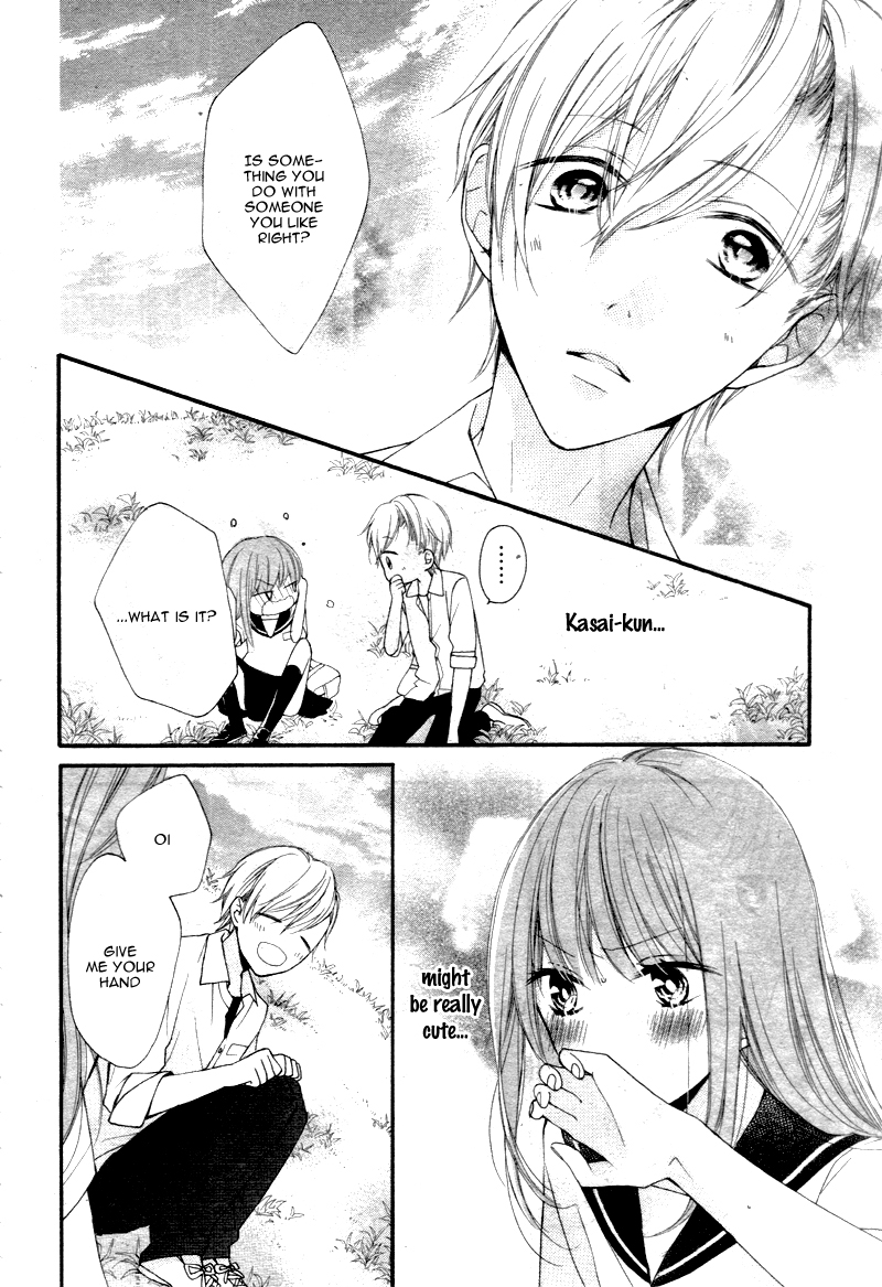Naisho ja Tarinai yo Kuuki-chan to Yankee-kun 第19页