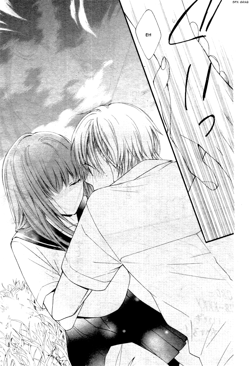 Naisho ja Tarinai yo Kuuki-chan to Yankee-kun 第20页