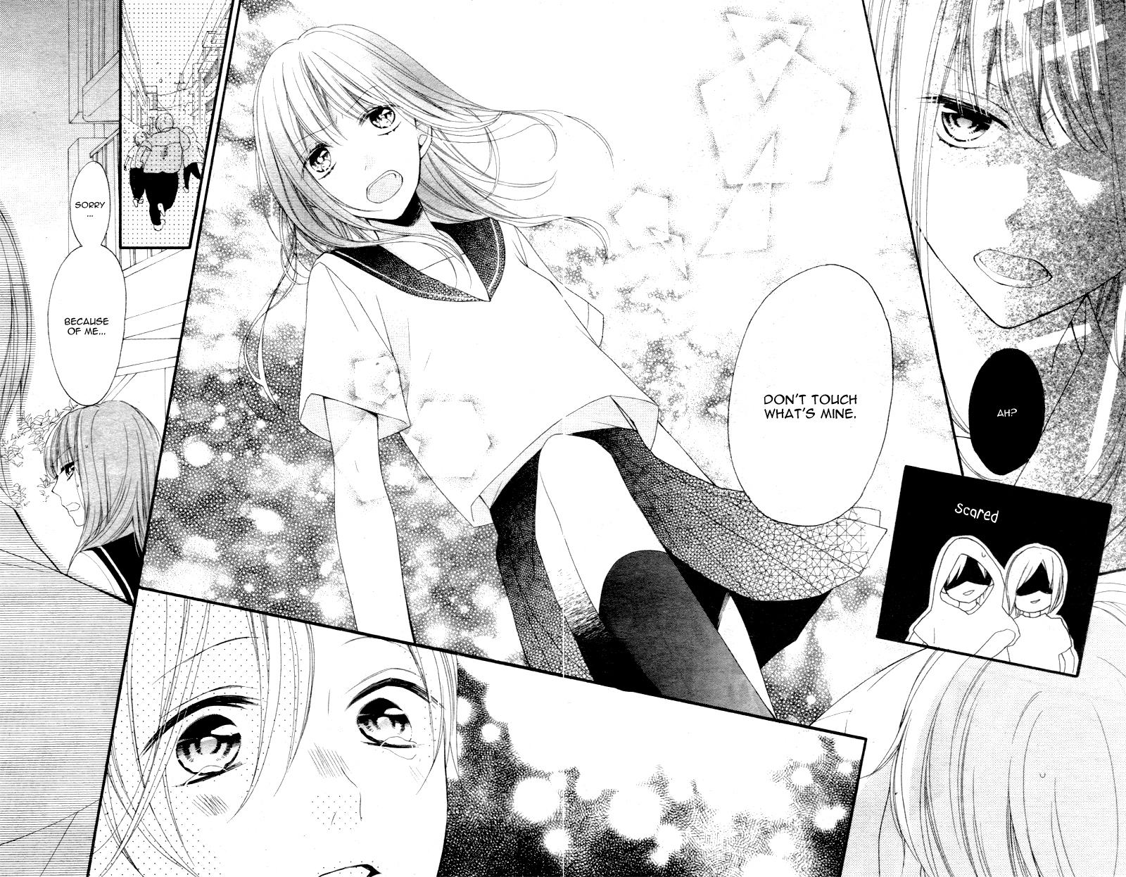Naisho ja Tarinai yo Kuuki-chan to Yankee-kun 第27页