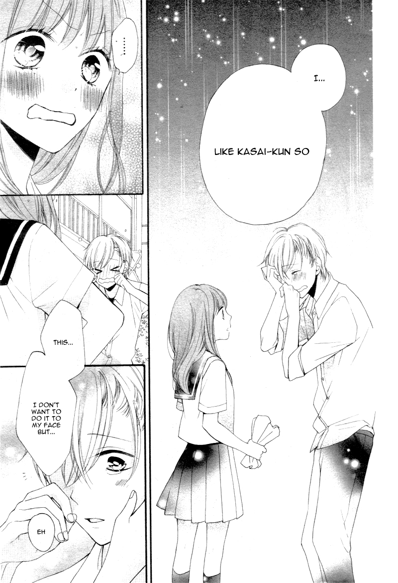 Naisho ja Tarinai yo Kuuki-chan to Yankee-kun 第29页