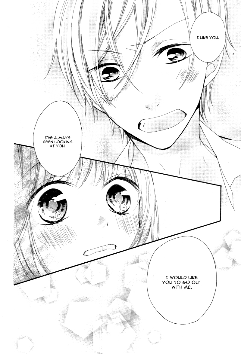 Naisho ja Tarinai yo Kuuki-chan to Yankee-kun 第31页