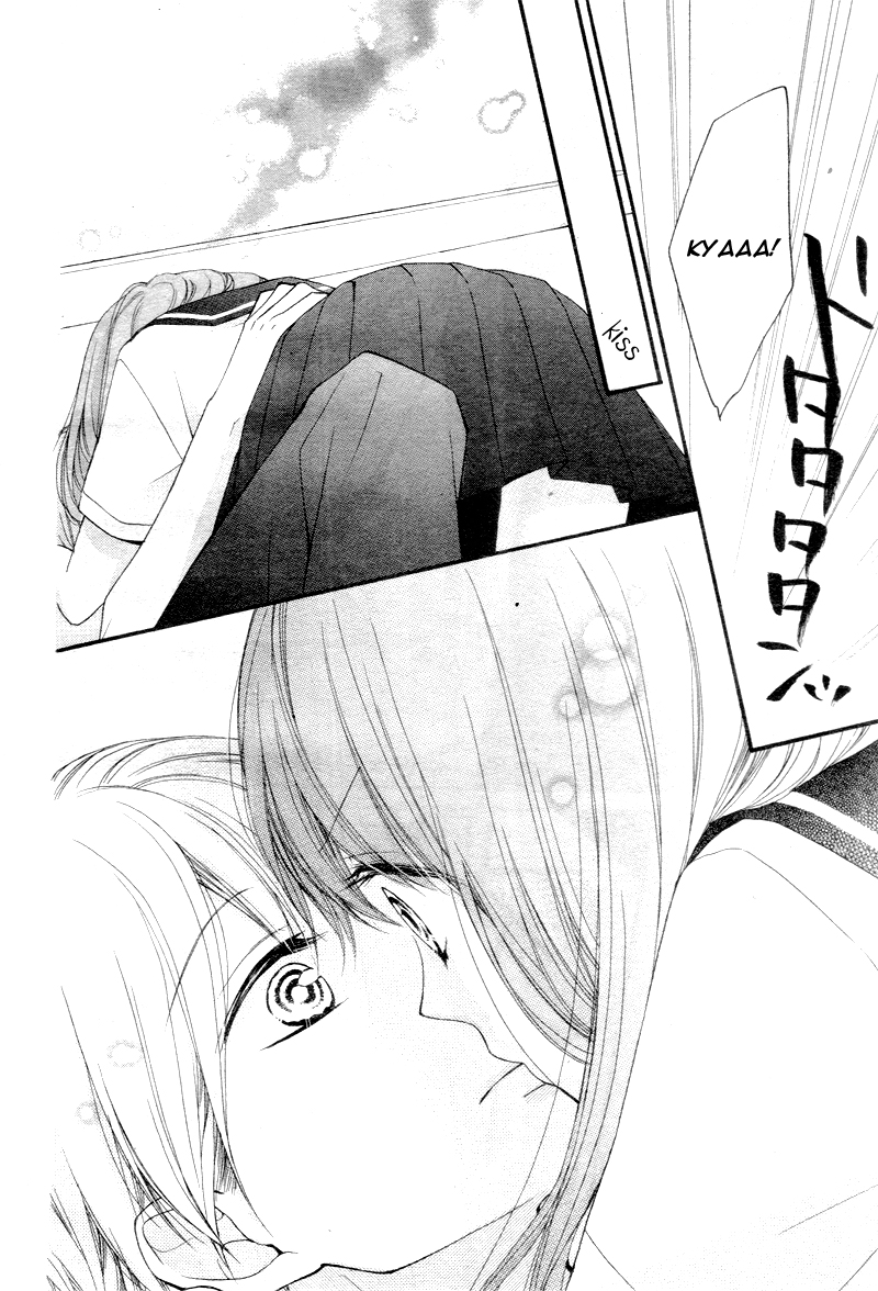 Naisho ja Tarinai yo Kuuki-chan to Yankee-kun 第7页