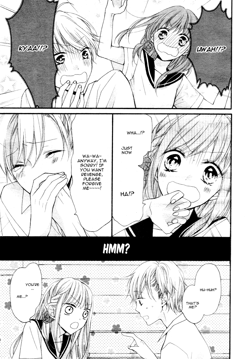 Naisho ja Tarinai yo Kuuki-chan to Yankee-kun 第8页