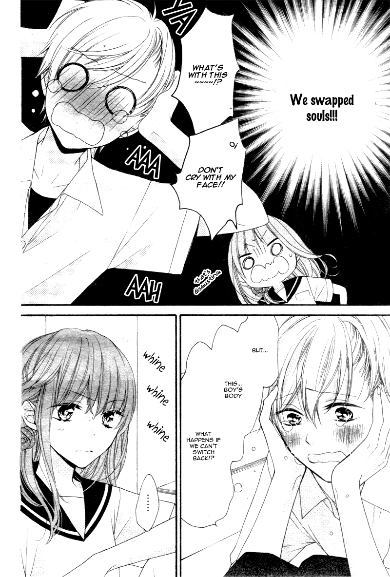 Naisho ja Tarinai yo Kuuki-chan to Yankee-kun 第9页