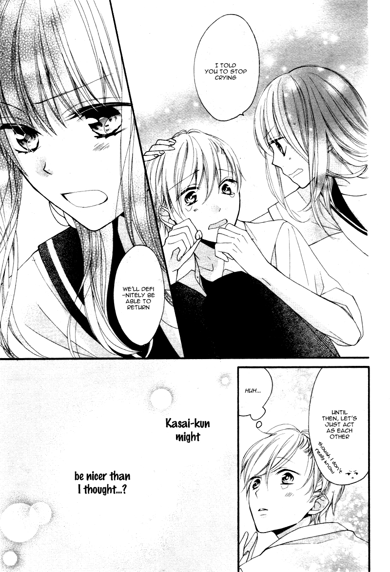 Naisho ja Tarinai yo Kuuki-chan to Yankee-kun 第10页