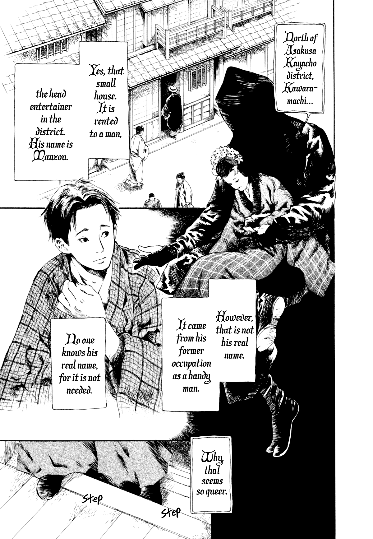 Strange Tales of Tokyo Prologue:Turbulent Times in the Imperial Capital (Part 1) 第11页