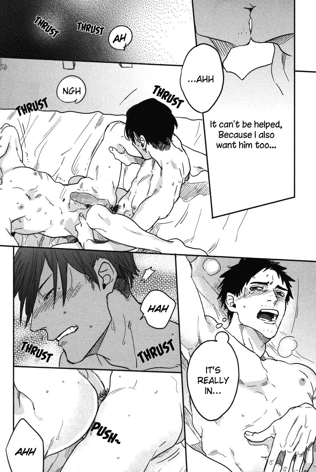 Pretty Wimps Ch. 3 第8页