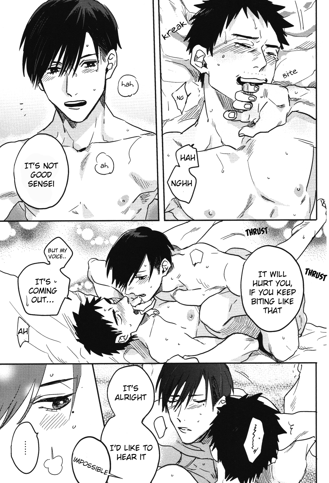 Pretty Wimps Ch. 3 第9页