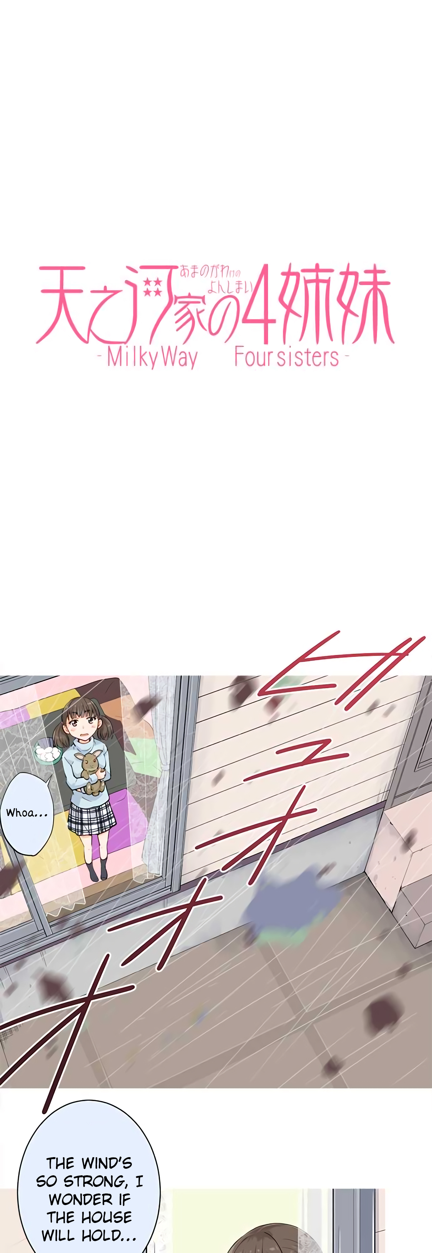 Amanogawa Ke no Yon Shimai A Kind Person Knows What Is Suffering The Most Comparing To Other... 第3页