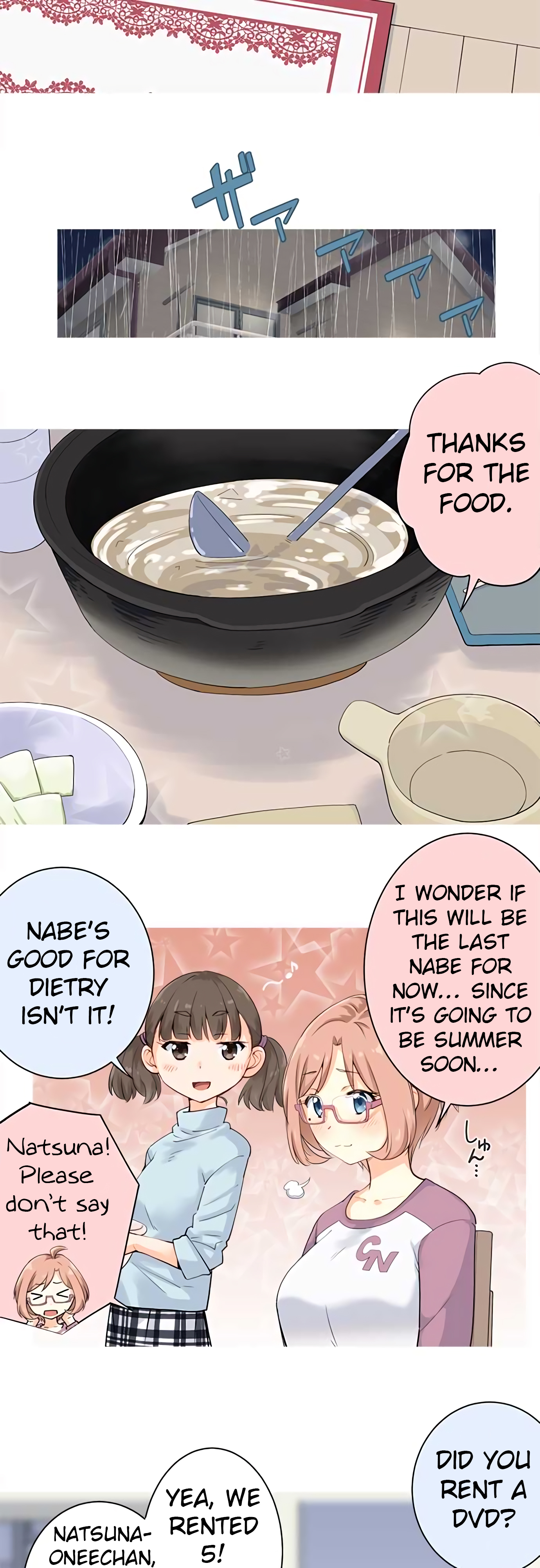 Amanogawa Ke no Yon Shimai A Kind Person Knows What Is Suffering The Most Comparing To Other... 第6页