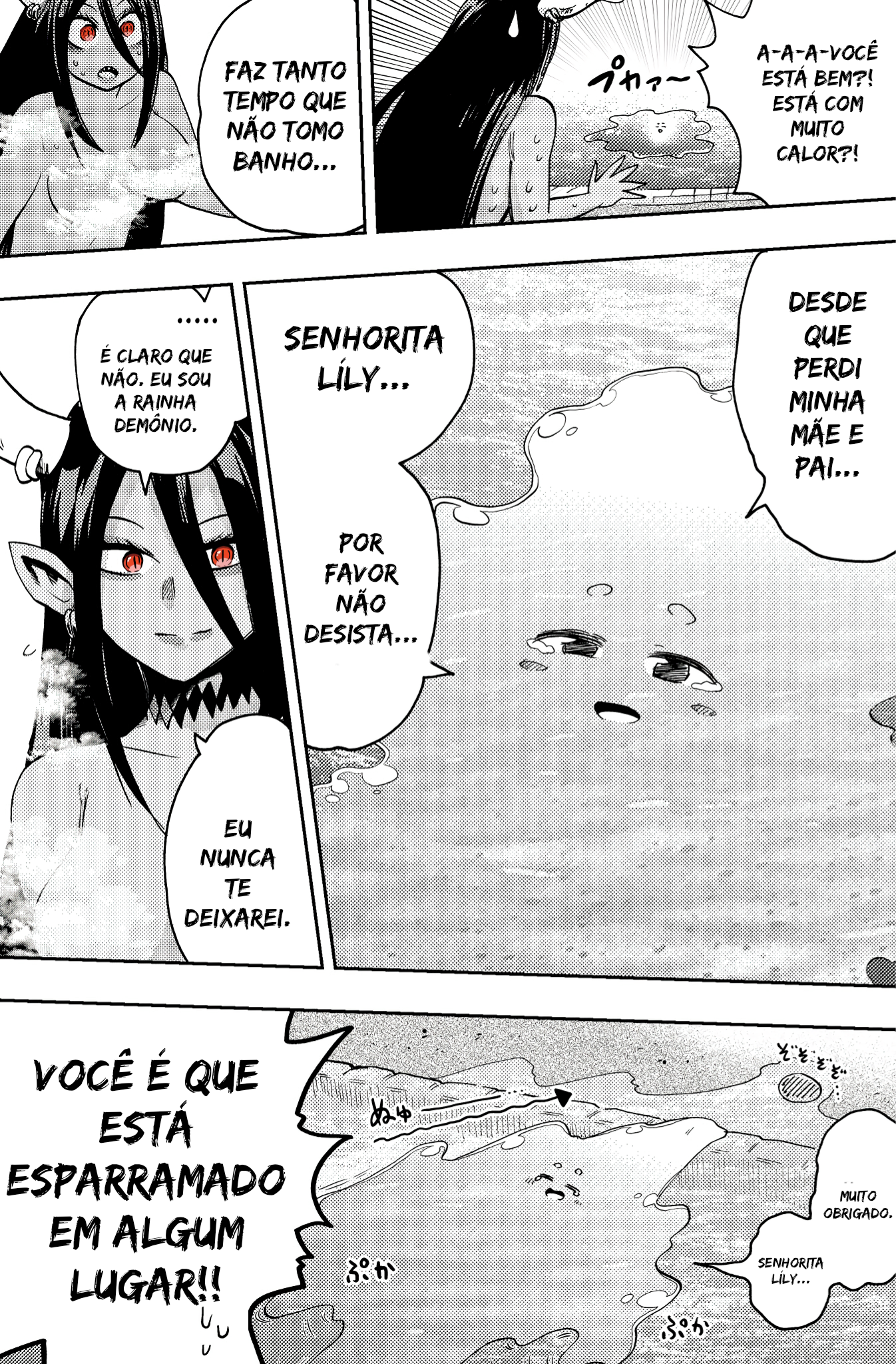 Level 999 Demon Lord and a Level 1 Slime Ch. 3 第5页