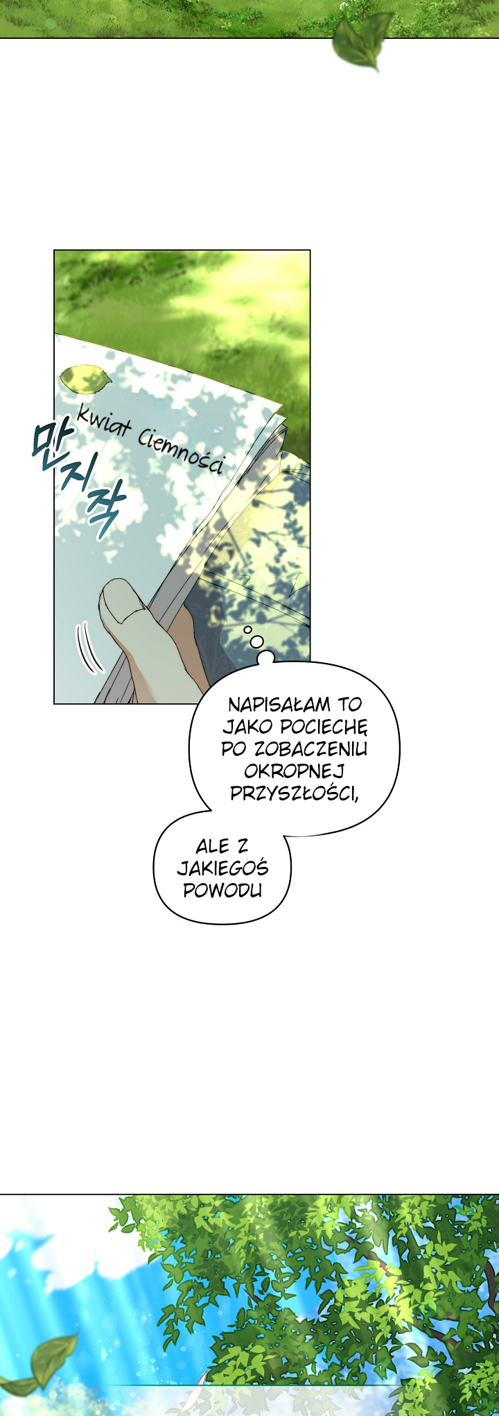 The Archvillain's Dying Nanny Rozdział 3 第14页