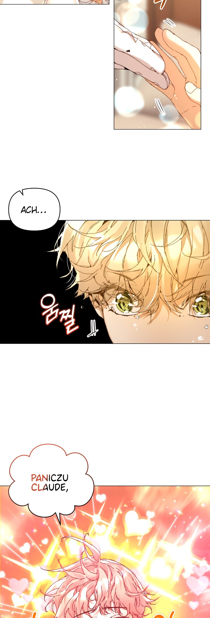 The Archvillain's Dying Nanny Rozdział 3 第33页