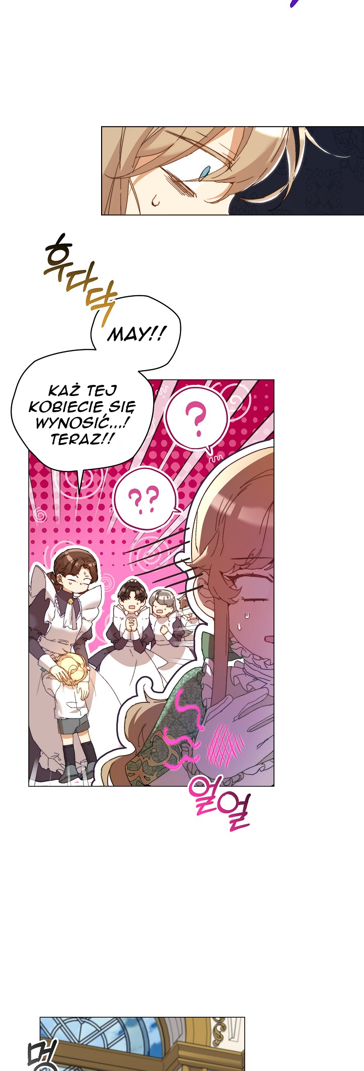 The Archvillain's Dying Nanny Rozdział 3 第36页