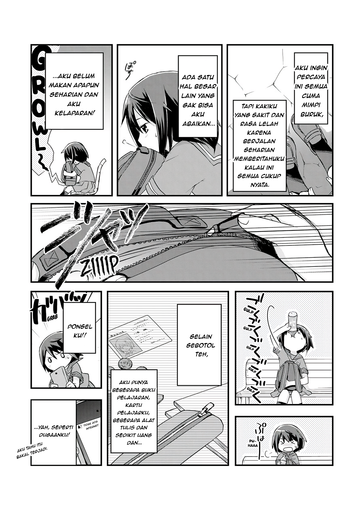 Potion, Wagami o Tasukeru Ch. 1 第11页