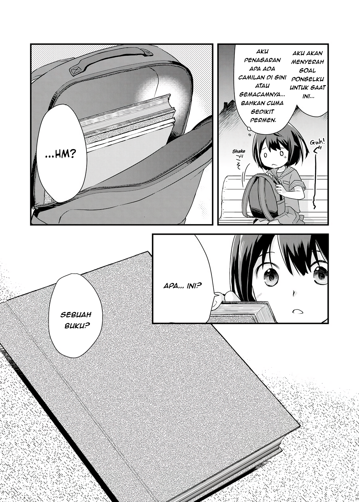 Potion, Wagami o Tasukeru Ch. 1 第12页