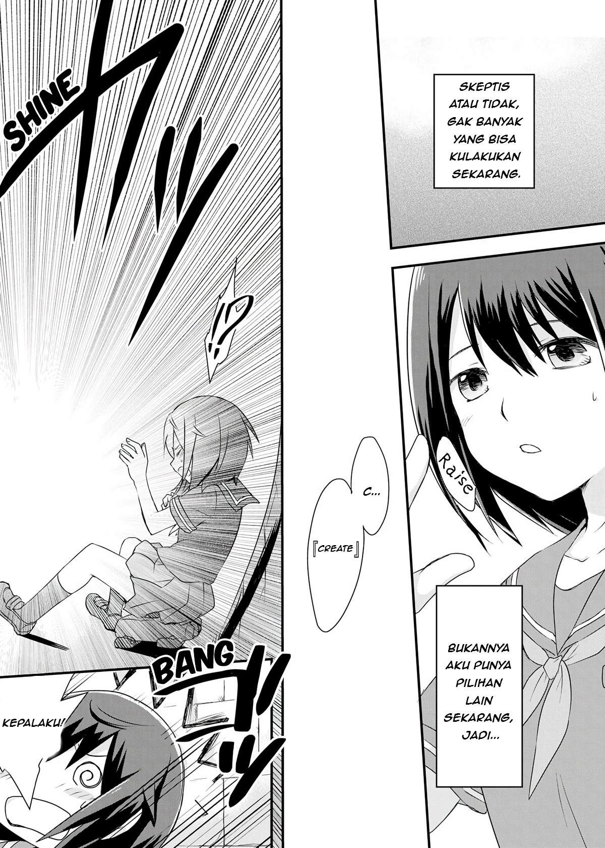 Potion, Wagami o Tasukeru Ch. 1 第19页