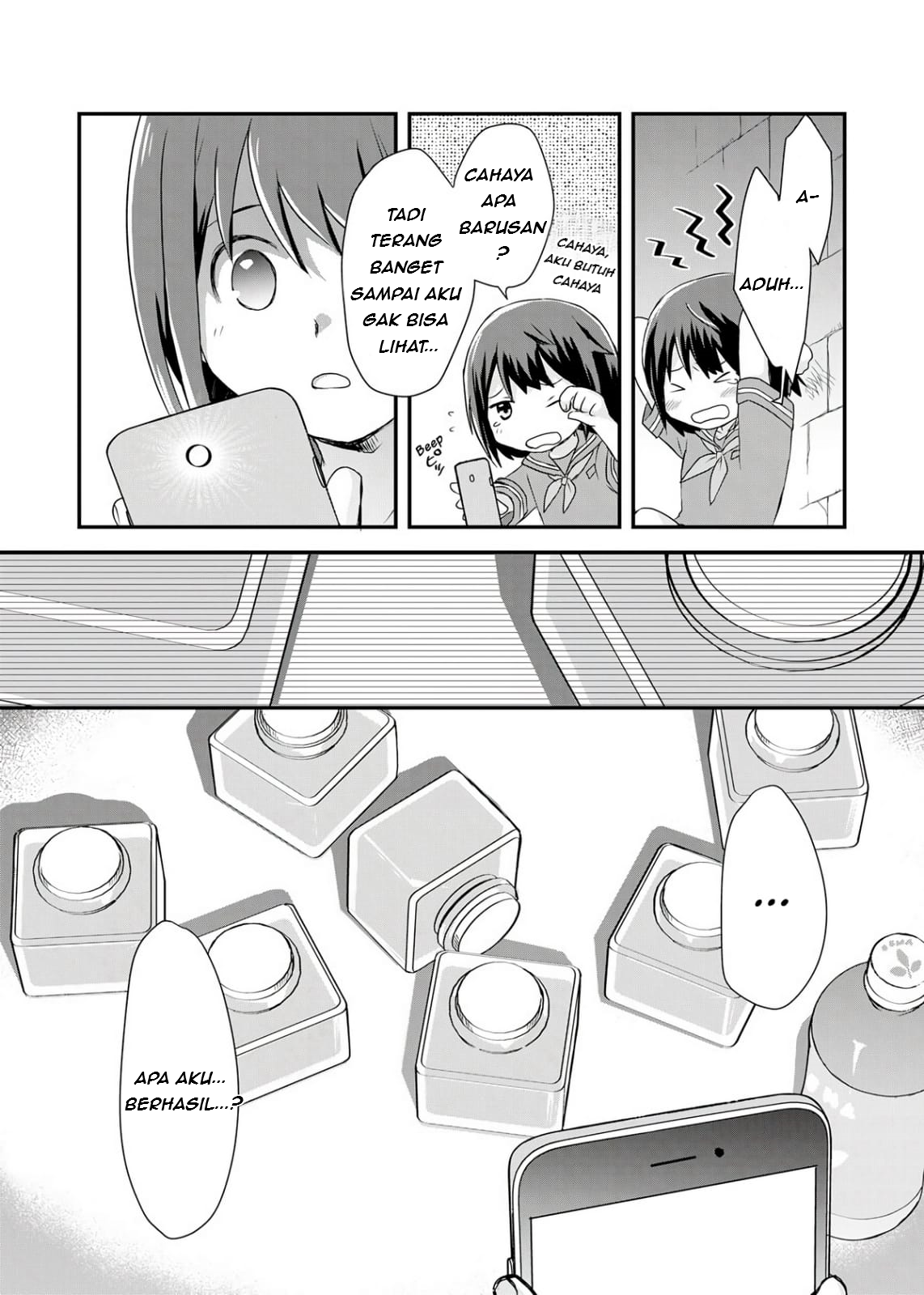 Potion, Wagami o Tasukeru Ch. 1 第20页
