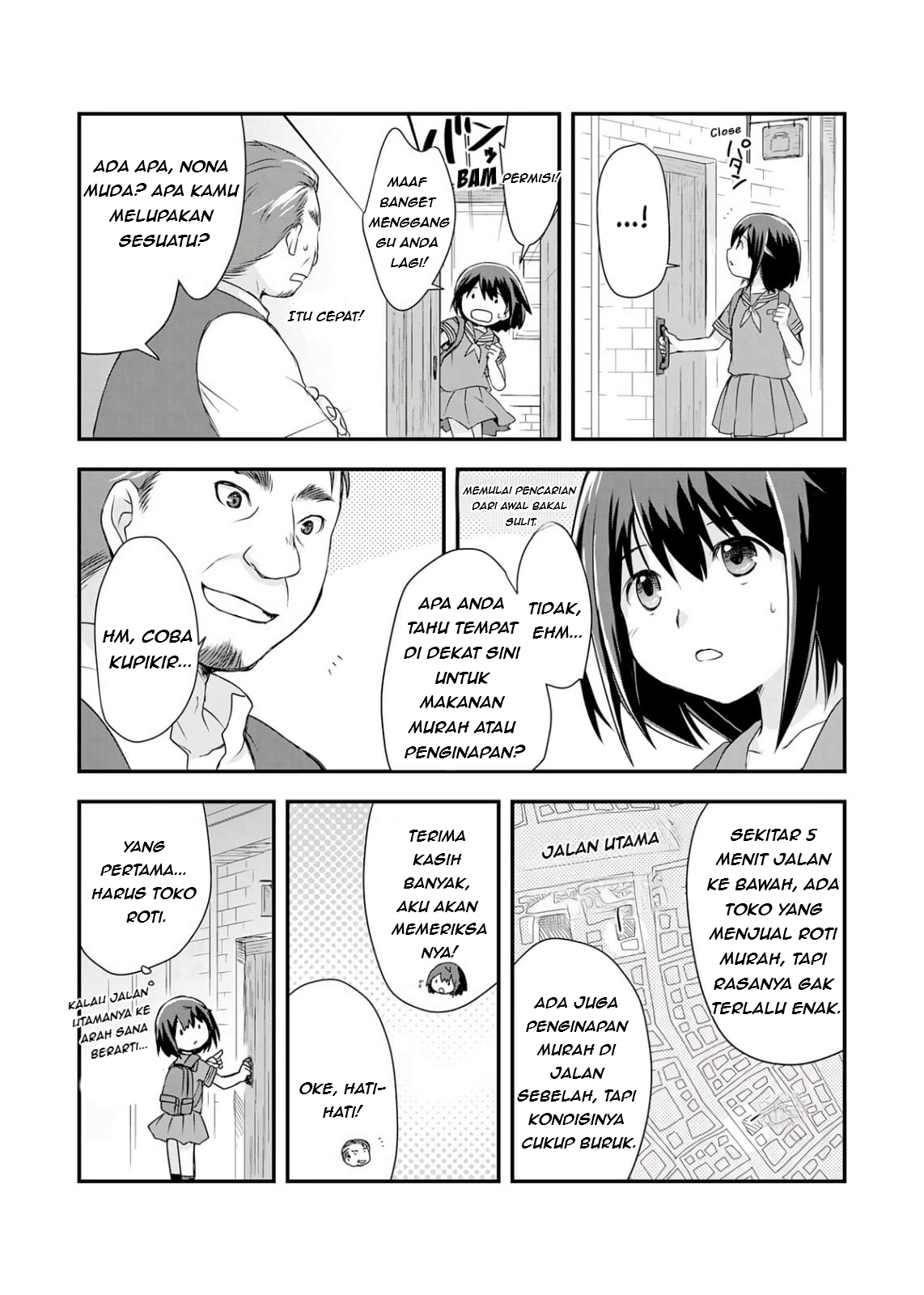 Potion, Wagami o Tasukeru Ch. 1 第25页