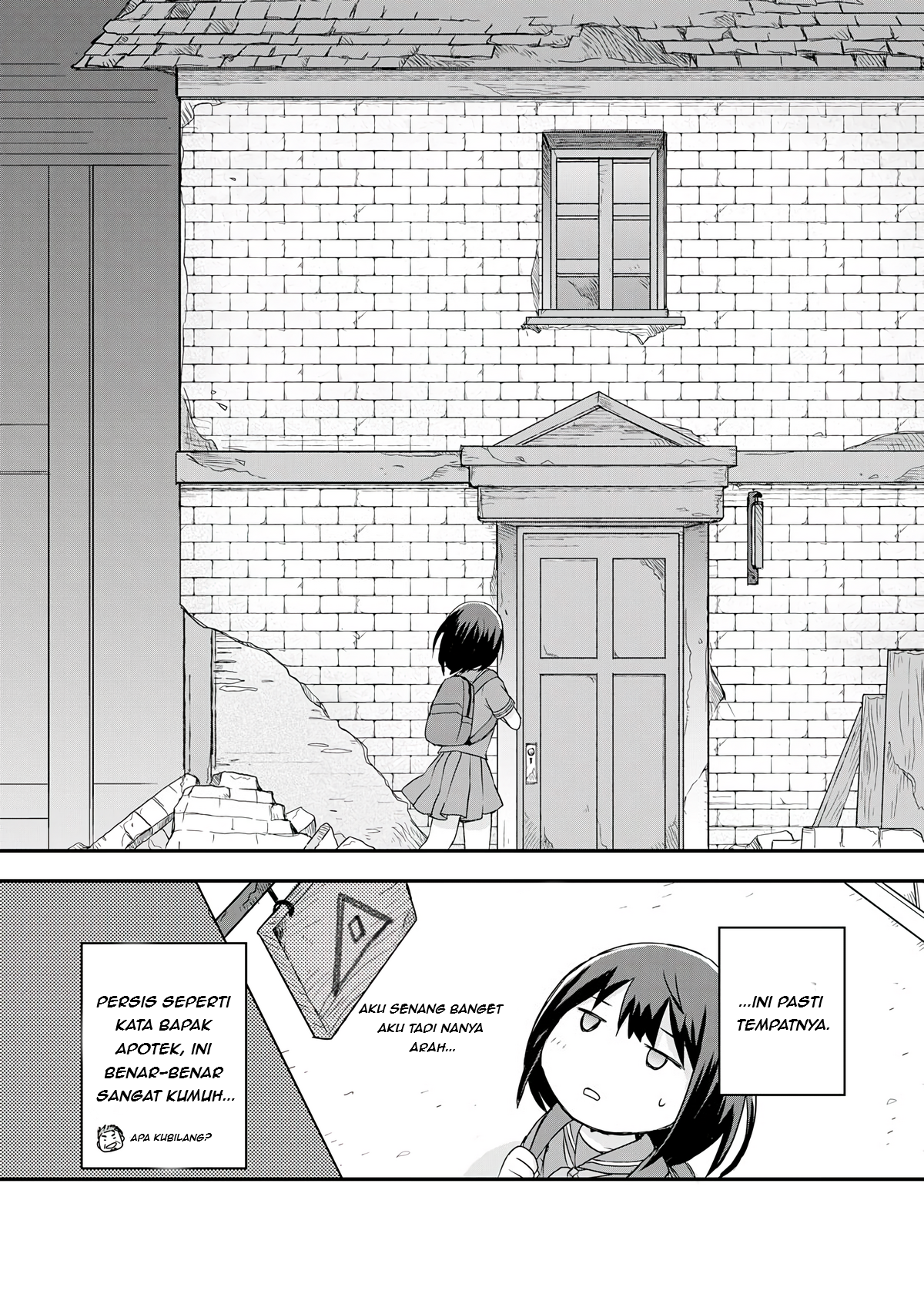 Potion, Wagami o Tasukeru Ch. 1 第28页
