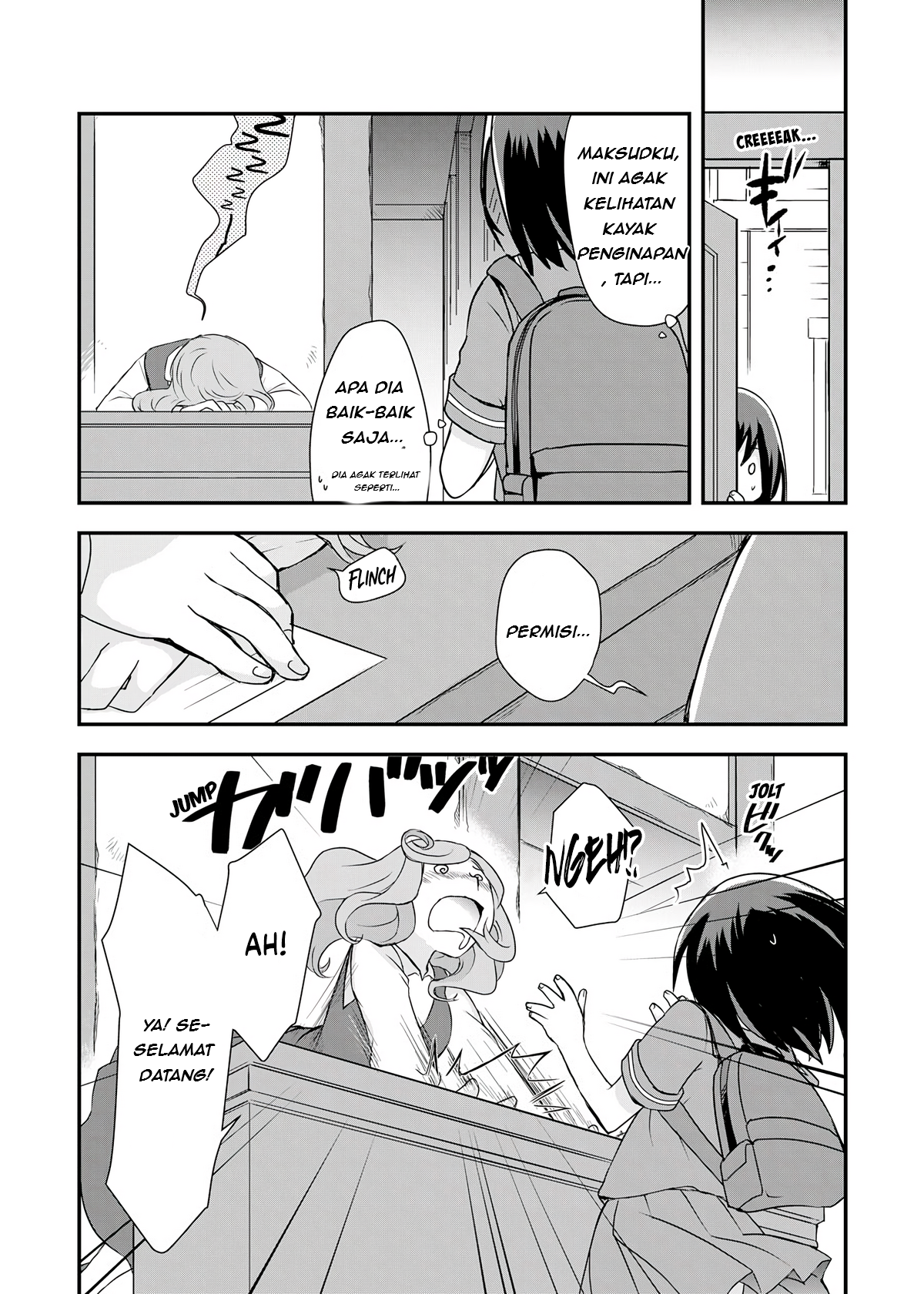 Potion, Wagami o Tasukeru Ch. 1 第29页