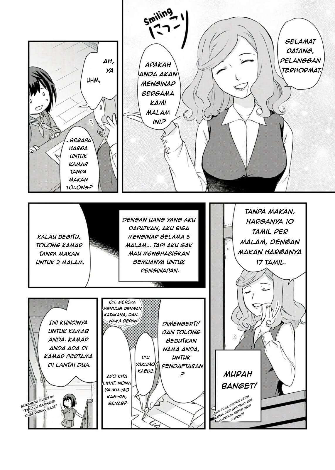 Potion, Wagami o Tasukeru Ch. 1 第30页